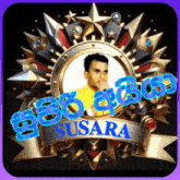 a picture of a man in a circle with the name susara on it
