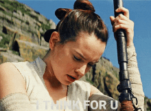 Star Wars GIF - Star Wars Rey GIFs
