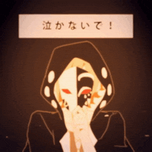 a drawing of a person covering their face with a sign that says ' i 'm not crying '
