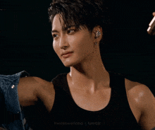 Ateez Seonghwa Seonghwa Hot GIF - Ateez Seonghwa Seonghwa Hot Ateez Spicy GIFs