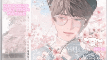 a drawing of a boy with glasses and the words kim doko only from mxtias