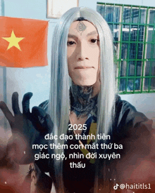 a man with long white hair is standing in front of a flag with the year 2025 written on it