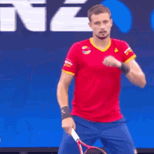Alexander Cozbinov Return Of Serve GIF - Alexander Cozbinov Return Of Serve Tennis GIFs