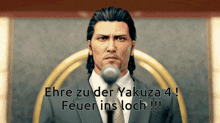 Yakuza Yakuza Four GIF