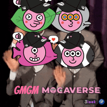 Mocaverse Gm GIF - Mocaverse Gm Gmgm GIFs