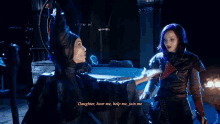 a scene from the movie descendants with the words daughter hear me help me join me in yellow letters
