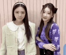 Chaeryeong And Yuna Userleety GIF - Chaeryeong And Yuna Userleety GIFs
