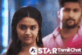 a man and a woman are standing next to each other in a star tamil chat ad