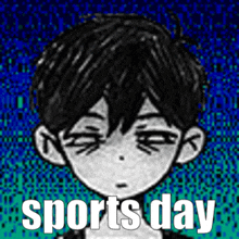 Omori Sports Day GIF - Omori Sports Day GIFs