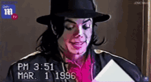 Nysl Michael Jackson Stan GIF - Nysl Michael Jackson Stan Michael Jackson GIFs