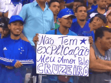 Cecemvideos Cruzeiro GIF - Cecemvideos Cruzeiro GIFs
