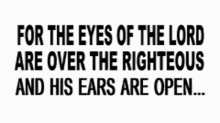 Quote Eyes Of The Lord GIF - Quote Eyes Of The Lord GIFs