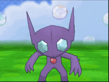 a purple monster is standing in a grassy field
