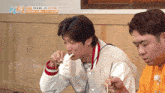 It'S So Good Delicious GIF - It'S So Good Delicious Mukbang Moment GIFs
