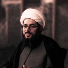 Sheikh Yasser Al-habib GIF - Sheikh Yasser Al-habib GIFs