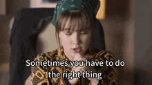 Ted Lasso Sometimes You Have To Do The Right Thing GIF - Ted Lasso Sometimes You Have To Do The Right Thing GIFs