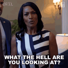 What The Hell Are You Looking At Victoria Franklin GIF - What The Hell Are You Looking At Victoria Franklin The Oval GIFs