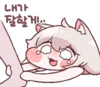 a cartoon drawing of a cat with chinese writing on it 's face