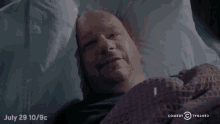 I See Former Hearth Throb People Observation GIF - I See Former Hearth Throb People Observation Bruce Willis GIFs