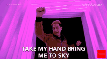 Take My Hand Bring Me To The Sky GIF - Take My Hand Bring Me To The Sky Pegang Lah Tangan Ku GIFs