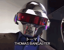Thomas Bangalter Daft Punk GIF - Thomas Bangalter Daft Punk Japanese GIFs