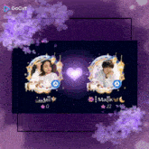 a picture of a girl and a boy with purple flowers and the words gocut