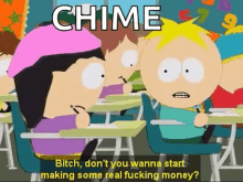 South Park Butters GIF - South Park Butters Chime GIFs