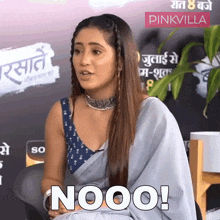 Nooo Shivangi Joshi GIF - Nooo Shivangi Joshi Pinkvilla GIFs