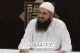 GIF