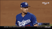 Joe Kelly Dodgers GIF - Joe Kelly Dodgers Breathes GIFs