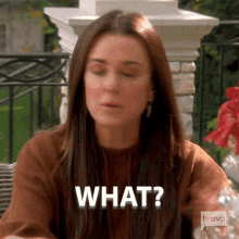 What Real Housewives Of Beverly Hills GIF - What Real Housewives Of Beverly Hills Huh GIFs