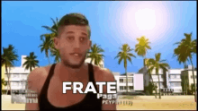 GIF