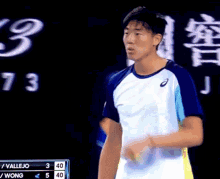 Coleman Wong Bruno Kuzuhara GIF - Coleman Wong Bruno Kuzuhara Tennis GIFs