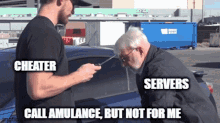 Eulen Anti Cheat Call Ambulance GIF