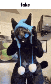 a person in a furry costume with fake written on the bottom