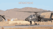 Michal When Helicopter GIF