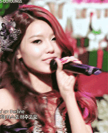 sooyoung sooyoung sexy sing