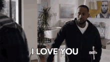 I Love You I Am Here For You GIF - I Love You Love I Am Here For You GIFs