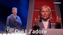Marine Le Pen Oui GIF - Marine Le Pen Oui GIFs