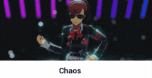 Chaos Persona 3 GIF - Chaos Persona 3 Persona GIFs