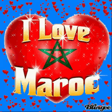 Maroc GIF - Maroc GIFs