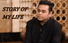 ar rahman life arr tamil story of my life