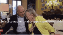dio brosio capodanno you have been added to the new year group