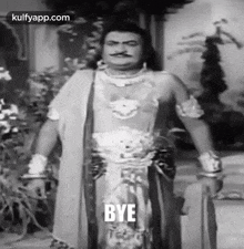 Bye.Gif GIF - Bye Svr Sv Rangarao GIFs