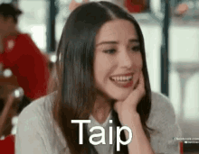 Yes Taip GIF - Yes Taip Meiles GIFs