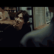 Lee Dongwook Stranger From Hell GIF
