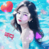 a woman in a blue dress is surrounded by hearts and a red heart with the letters bhd on it