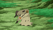 Pokemon Mimikyu GIF - Pokemon Mimikyu Creepy GIFs