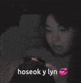 Hoseokhoseok Hoseok Lyn GIF - Hoseokhoseok Hoseok Hoseok Lyn GIFs