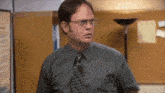 Dwight Schrute Dwight Schrute Weapon GIF - Dwight Schrute Dwight Schrute Weapon Stake GIFs